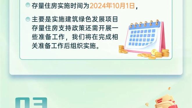 詹眉+拉塞尔/雷迪什/普林斯 湖人本季采用这套首发战绩6胜1负